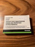 Kawasaki Vulcan S ABS Handleiding 2015-2022, Motoren, Handleidingen en Instructieboekjes, Ophalen of Verzenden, Kawasaki