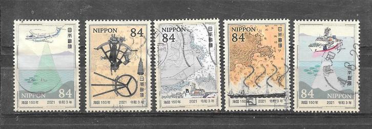 Japan 2021 gestempelde serie, Postzegels en Munten, Postzegels | Azië, Gestempeld, Oost-Azië, Verzenden