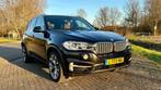 BMW X5.  Xdrive40e, Te koop, Geïmporteerd, 5 stoelen, 245 pk