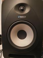 Tannoy Reveal 802 Actieve Studio Monitors/speakers, Overige merken, Front, Rear of Stereo speakers, Ophalen of Verzenden, Zo goed als nieuw