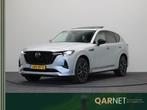 Mazda CX-60 3.3 e-SkyActiv Homura | Panoramadak | Trekgewich, Automaat, 1857 kg, Gebruikt, 2500 kg