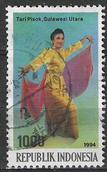 Indonesie 1994 - Yvert 1396 - Kunst en Kultuur (ST) beschikbaar voor biedingen