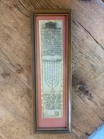Antiek Hebreeuws Joods Manuscript Shiviti Kabbalah Judaica, Ophalen of Verzenden