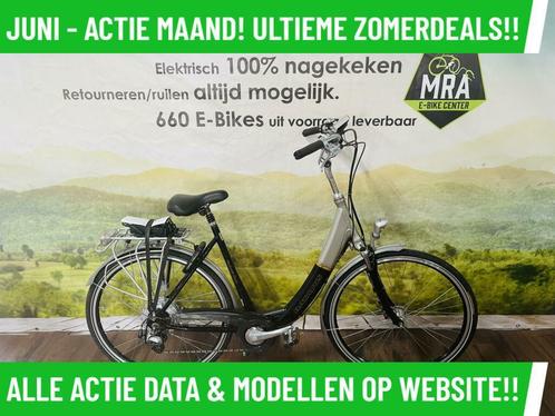 E-Bike! Batavus Padova Easy! NIEUWSTAAT! Garantie! TOP-Actie, Fietsen en Brommers, Elektrische fietsen, Gebruikt, Batavus, 50 km per accu of meer