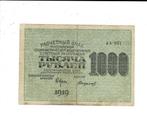Rusland, 1.000 roebel 1919, Verzenden, Rusland