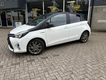 Toyota Yaris 1.5 Hybrid Dynamic Bi-Tone beschikbaar voor biedingen
