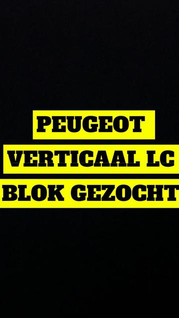 watergekoeld spf2 blok gezocht beschikbaar voor biedingen