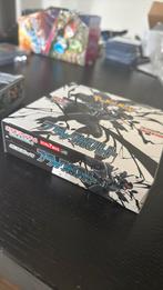 Black bolt & White Flare booster boxen, Ophalen of Verzenden, Zo goed als nieuw, Foil