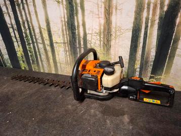 Stihl heggenschaar hs80 beschikbaar voor biedingen