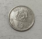 1/2 dirham Marokko 1987, Ophalen of Verzenden, Overige landen