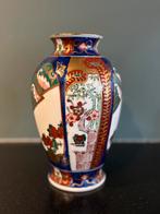 Japanse Gold Imari vaasje (17 cm hoog), Antiek en Kunst, Ophalen of Verzenden