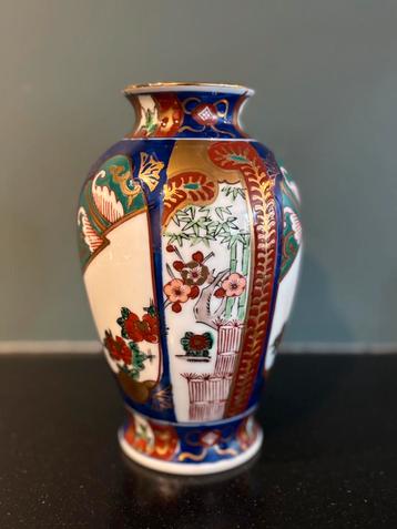 Japanse Gold Imari vaasje (17 cm hoog) beschikbaar voor biedingen