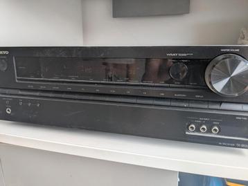 Onkyo TX-SR333 versterker beschikbaar voor biedingen