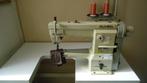 Industrie Naaimachine Global vrijearm3 VoudigTransport(Wf-35, Hobby en Vrije tijd, Naaimachines en Toebehoren, Gebruikt, Naaimachine