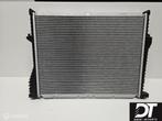 Radiateur imitatie BMW Z3 E36 Coupe / Roadster 60638, Auto-onderdelen, Gebruikt, Ophalen of Verzenden, BMW, BMW