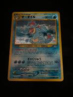 Feraligatr Neo Genesis JP NM, Hobby en Vrije tijd, Verzamelkaartspellen | Pokémon, Ophalen of Verzenden, Zo goed als nieuw, Losse kaart