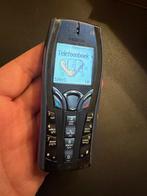 Nokia 7250i, Ophalen of Verzenden, Zo goed als nieuw