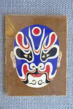 vintage chinees cloisonne opera masker op tegel, Antiek en Kunst, Curiosa en Brocante, Ophalen of Verzenden