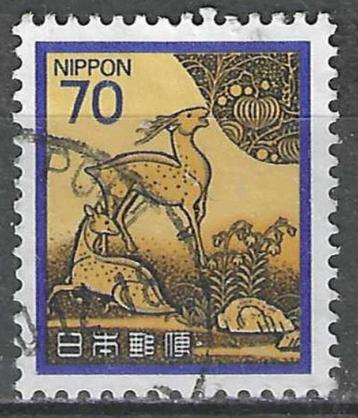 Japan 1982 - Yvert 1439 - Antiquiteiten - Herten  (ST) beschikbaar voor biedingen