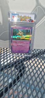 Mimikyu graded 9 japans, Ophalen of Verzenden, Zo goed als nieuw, Losse kaart