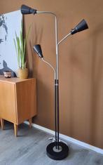 IKEA vloerlamp Kvart, vintage jaren 80/ 90., Huis en Inrichting, Lampen | Vloerlampen, Ophalen