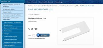 Pfaff 1222 aanschuiftafel beschikbaar voor biedingen