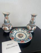 3-delig makkum set, Antiek en Kunst, Antiek | Vazen, Ophalen of Verzenden