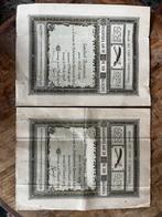 Oude Gedachtenis aan de Belijdenis documenten, Antiek en Kunst, Ophalen of Verzenden