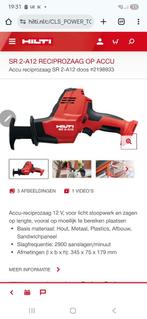 HiHilti SR 2-A12 reciprozaag, Ophalen of Verzenden, Zo goed als nieuw