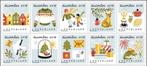 Nederland NVPH nr 3698/07 postfris Decemberzegels 2018, Postzegels en Munten, Postzegels | Nederland, Na 1940, Ophalen of Verzenden