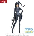 Sword Art Online Alternative: Gun Gale Online Pitohui figure, Verzenden, Heo GmbH, Nieuw, West Campus 1, 76863 Herxheim, Germany
