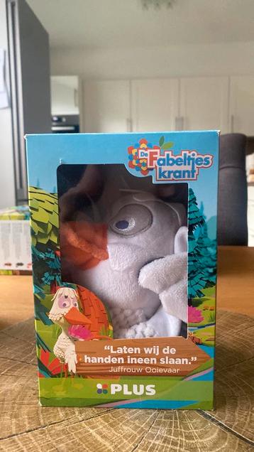 De fabeltjeskrant beschikbaar voor biedingen