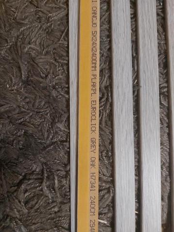 euroclick grey oak plakplint  beschikbaar voor biedingen