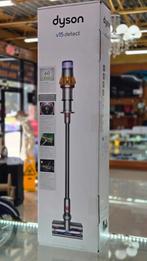 Dyson V15 Detect stofzuiger - Nieuw in doos!, Witgoed en Apparatuur, Stofzuigers, Stofzuiger, Nieuw, Ophalen of Verzenden, Minder dan 1200 watt