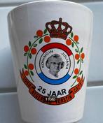 Koningin Juliana 1973 beker, Verzamelen, Ophalen of Verzenden, Zo goed als nieuw, Servies