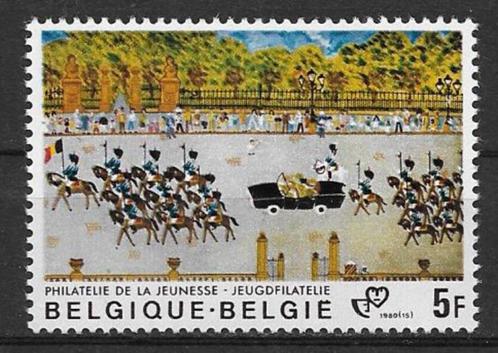 België 1980   Jeugdfilatelie   2046   (Pfr), Postzegels en Munten, Postzegels | Europa | België, Postfris, Verzenden
