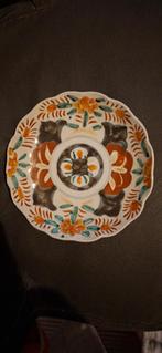 ***IMARI***, Verzenden