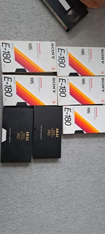 7 vhs video opneem banden beschikbaar voor biedingen