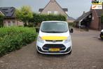 Ford Transit Custom 270 2.0 TDCI L1H1 Trend, Voorwielaandrijving, 4 cilinders, Electronic Stability Program (ESP), Wit