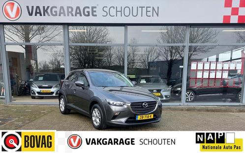 Mazda CX-3 2.0 SkyActiv-G 120 TS, Auto's, Mazda, Bedrijf, Te koop, CX-3, ABS, Airbags, Airconditioning, Alarm, Boordcomputer, Centrale vergrendeling