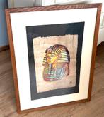 Toetanchamon prachtige kleuren papyrus houten lijst 60x45 cm, Antiek en Kunst, Ophalen