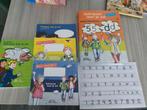 Leren schrijven pakket, Boeken, Niet van toepassing, Nieuw, Ophalen of Verzenden, Bohn Stafleu van Loghum