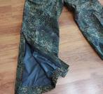 VKPO (VKBO) VVZ Windproof/Waterproof suit "Paritet" (Laag 6), Verzenden, Landmacht, Azië