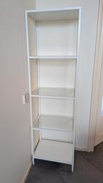 Witte Boekenkast met Glazen Planken, Ophalen, Met plank(en), Minder dan 50 cm, Zo goed als nieuw