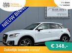 Audi Q2 1.4 TFSI CoD Launch Edition € 20.495,00, Auto's, Audi, Automaat, Q2, 4 cilinders, 150 pk