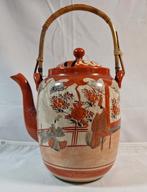 Japanse theepot antiek Kutani, Antiek en Kunst, Ophalen of Verzenden
