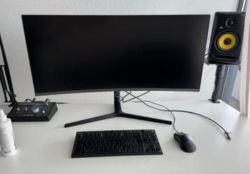 Samsung 34” Curved Ultrawide Monitor beschikbaar voor biedingen