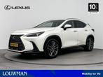 Lexus NX 450h+ AWD Executive Line | Stoelgeheugen | Carplay, Auto's, Lexus, Automaat, 12 maanden, Gebruikt, 4 cilinders