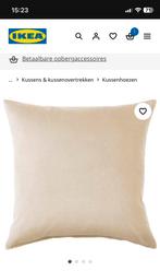 IKEA sanela kussenovertrek 50x50cm, Ophalen, Zo goed als nieuw
