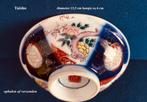 Taisho Kom of Deksel van soepkom Gemerkt Japan  (2), Ophalen